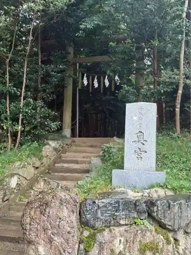 香取神宮(千葉県)