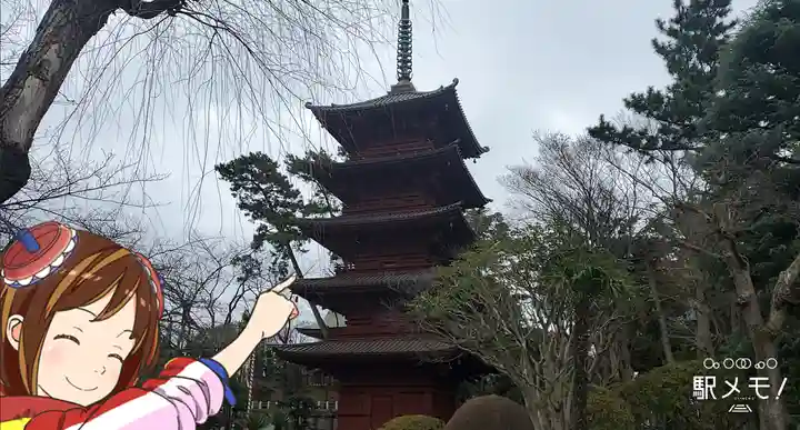 法華経寺のその他建物