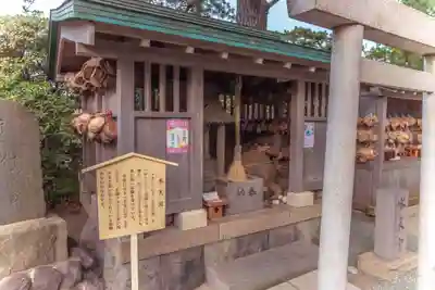 森戸大明神（森戸神社）(神奈川県)