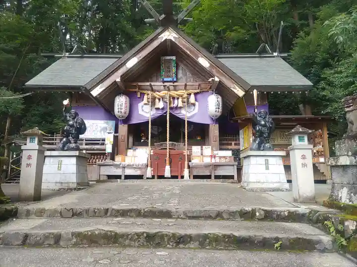 中之嶽神社(群馬県)