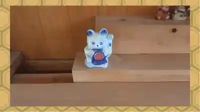 於菊稲荷神社(群馬県)