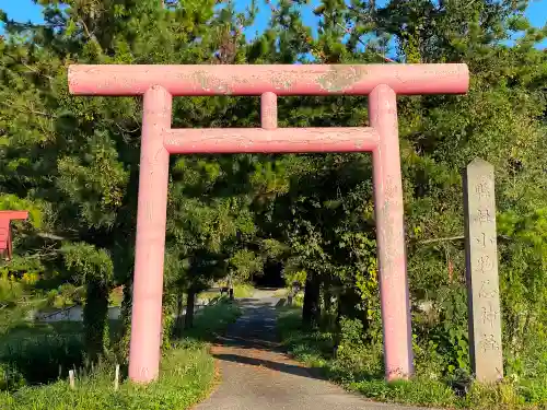 小物忌神社の鳥居