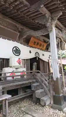 秋保神社(宮城県)