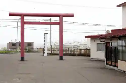 白糠厳島神社(北海道)