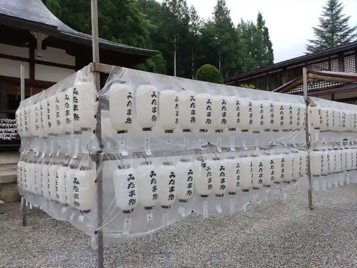 飛驒護國神社(岐阜県)
