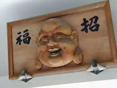 秀林寺のその他建物