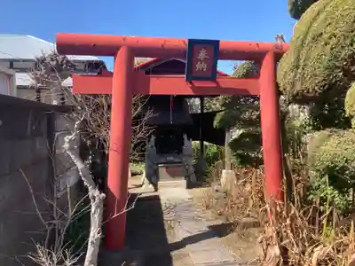 稲荷社(神奈川県)