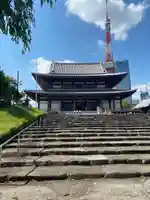 増上寺(東京都)