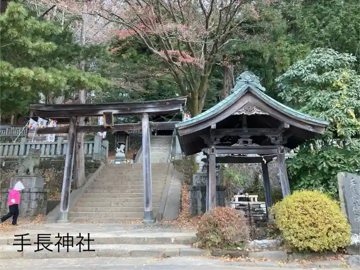手長神社(長野県)