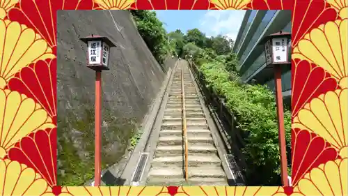愛宕神社(宮城県)