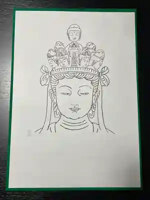 當麻寺(奈良県)