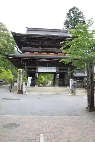 華厳寺の山門