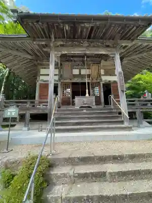 花山院菩提寺(兵庫県)