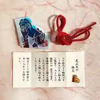 御霊神社(奈良県)