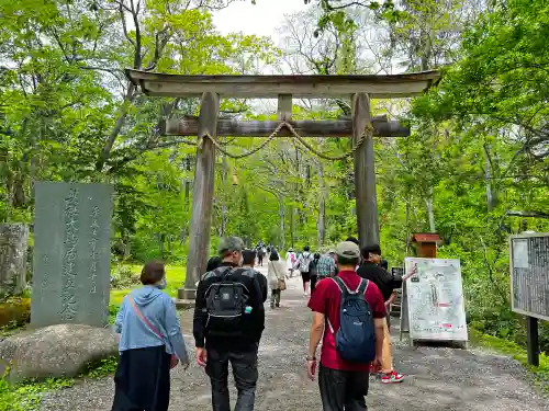 戸隠神社奥社の鳥居