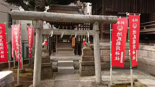 池尻稲荷神社の末社・摂社