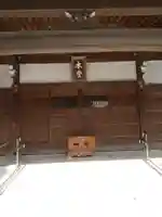 長楽寺(群馬県)