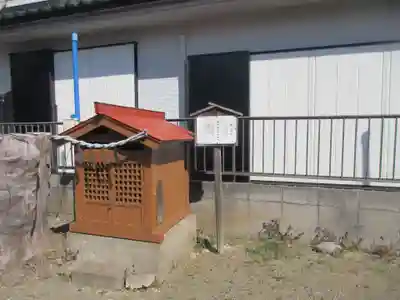 浅間神社(神奈川県)