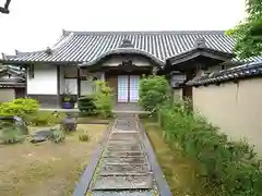 実相院(奈良県)