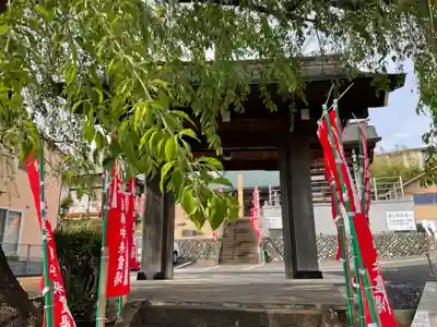 安全寺(東京都)