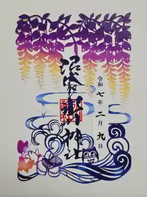 切り絵御朱印
色鮮やかでとても綺麗です