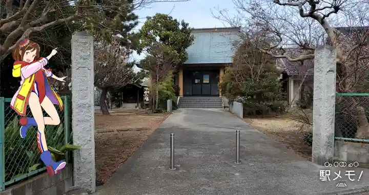 蓮蔵院の山門・神門