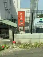 木之本地蔵の本殿・本堂