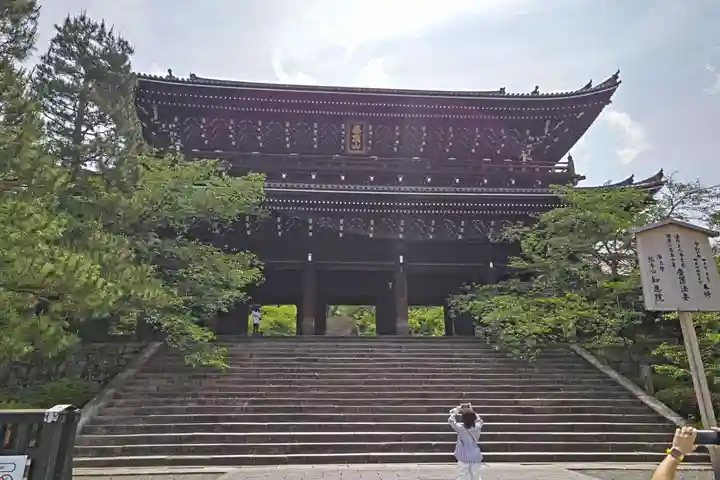 知恩院(京都府)
