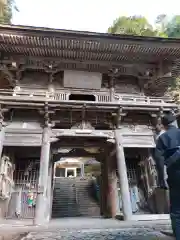 横蔵寺(岐阜県)