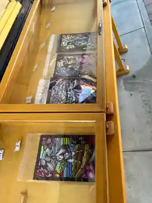 浅間神社(栃木県)