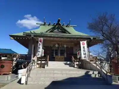 豊受神社(千葉県)