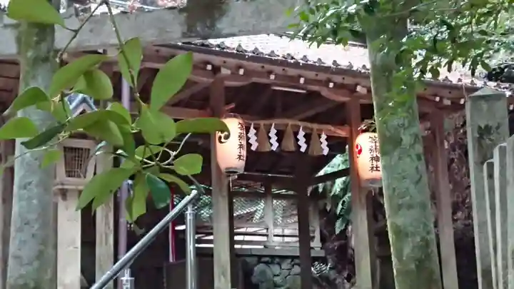 等彌神社のその他建物