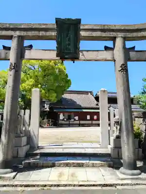 野田恵美須神社(大阪府)