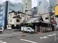 慈光寺(愛知県)