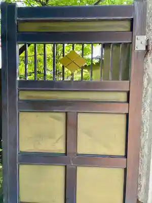 津梁院(東京都)