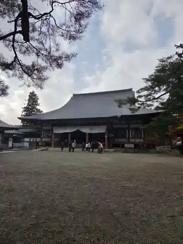 毛越寺の御朱印