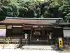 宇治上神社の本殿・本堂