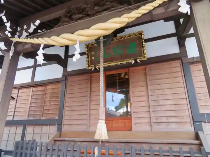 瑞光寺の本殿・本堂