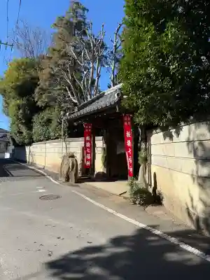 西光寺の{uncategorized: "未分類", other: "その他", undefined: "問題あり", building: "その他建物", grave: "お墓", sacred_gate: "鳥居", guardian: "狛犬", statue: "像", buddha: "仏像", history: "歴史", nature: "自然", garden: "庭園", animal: "動物", pagoda: "塔", temizu: "手水舎", mountain_gate: "山門・神門", sanctuary: "本殿・本堂", subordinate: "末社・摂社", art: "芸術", scenery: "景色", jizo: "地蔵", ema: "絵馬", goshuin: "御朱印", omikuji: "おみくじ", items: "授与品その他", amulet: "お守り", goshuincho: "御朱印帳", eats: "食事", festival: "お祭り", votive_dance: "神楽", shichigosan: "七五三参", wedding: "結婚式", experience: "体験その他", initially: "初詣", around: "周辺", anti_infection: "感染症対策"}