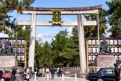 北野天満宮(京都府)