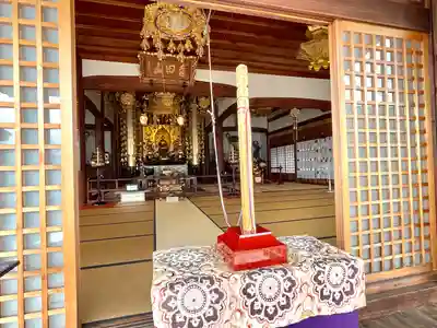 開化寺(三重県)