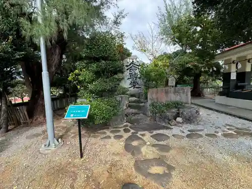 沖縄県護国神社(沖縄県)