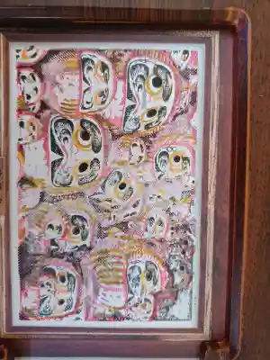 勝尾寺(大阪府)