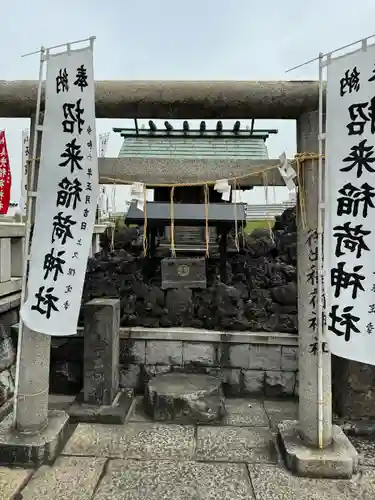 石濱神社(東京都)