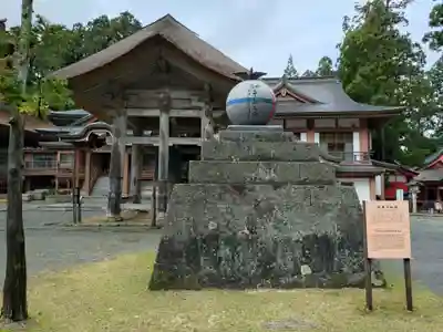 出羽神社(出羽三山神社)～三神合祭殿～(山形県)
