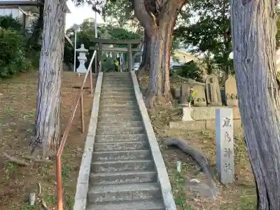 鹿島神社（笠間町）の{uncategorized: "未分類", other: "その他", undefined: "問題あり", building: "その他建物", grave: "お墓", sacred_gate: "鳥居", guardian: "狛犬", statue: "像", buddha: "仏像", history: "歴史", nature: "自然", garden: "庭園", animal: "動物", pagoda: "塔", temizu: "手水舎", mountain_gate: "山門・神門", sanctuary: "本殿・本堂", subordinate: "末社・摂社", art: "芸術", scenery: "景色", jizo: "地蔵", ema: "絵馬", goshuin: "御朱印", omikuji: "おみくじ", items: "授与品その他", amulet: "お守り", goshuincho: "御朱印帳", eats: "食事", festival: "お祭り", votive_dance: "神楽", shichigosan: "七五三参", wedding: "結婚式", experience: "体験その他", initially: "初詣", around: "周辺", anti_infection: "感染症対策"}