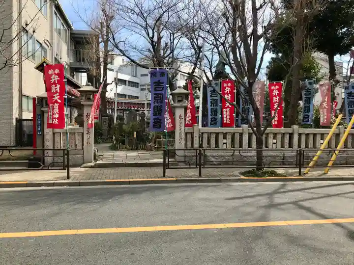 吉原弁財天本宮(吉原神社奥宮)(東京都)
