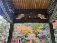 財賀寺(愛知県)