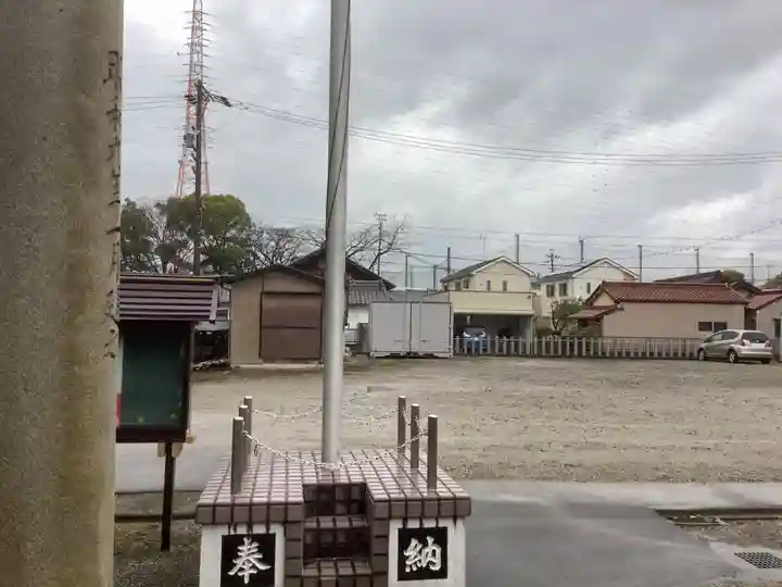 七所社のその他建物