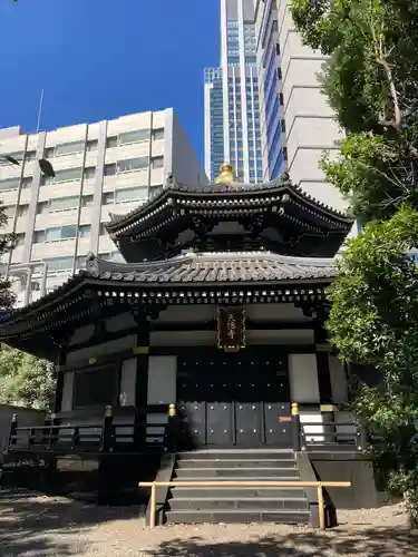 天徳寺(東京都)